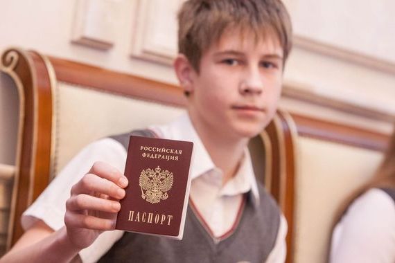 прописка в Ясногорске